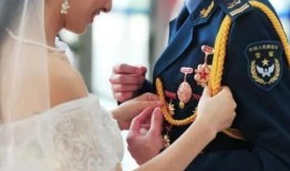 2021年部队结婚有什么规定吗？