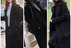 黑色大衣搭配什么毛衣？