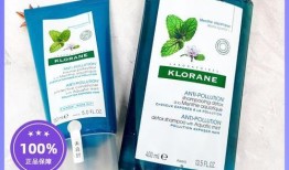据说Klorane康如止痒去屑洗发水很好用？