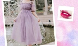 小姐姐们，你们觉得紫色桔梗裙和哪个口红更搭呢？