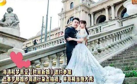 唐艺昕将和张若昀办婚礼，她的伴娘是谁？